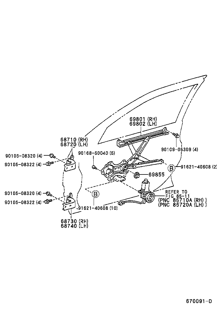  CARINA FF |  FRONT DOOR WINDOW REGULATOR HINGE