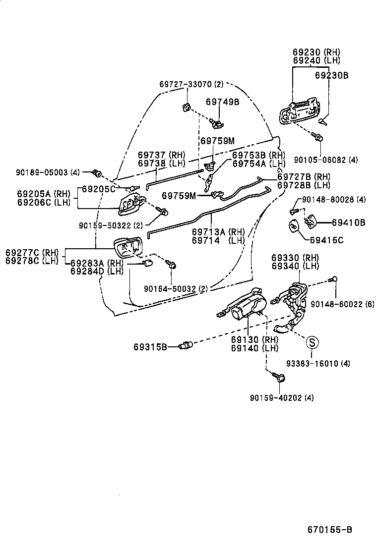  WINDOM |  REAR DOOR LOCK HANDLE