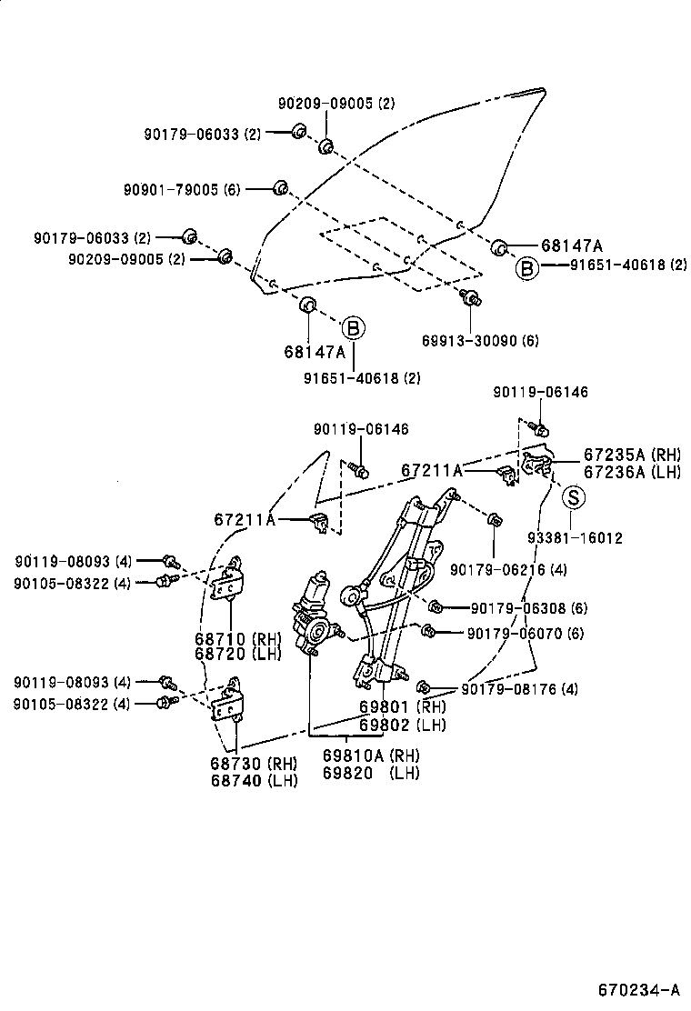  MARK 2 |  FRONT DOOR WINDOW REGULATOR HINGE
