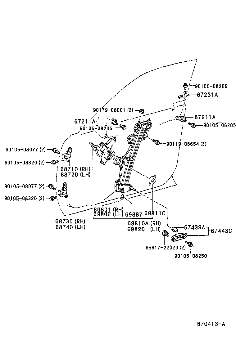  LVN CRE TRN MRN |  FRONT DOOR WINDOW REGULATOR HINGE