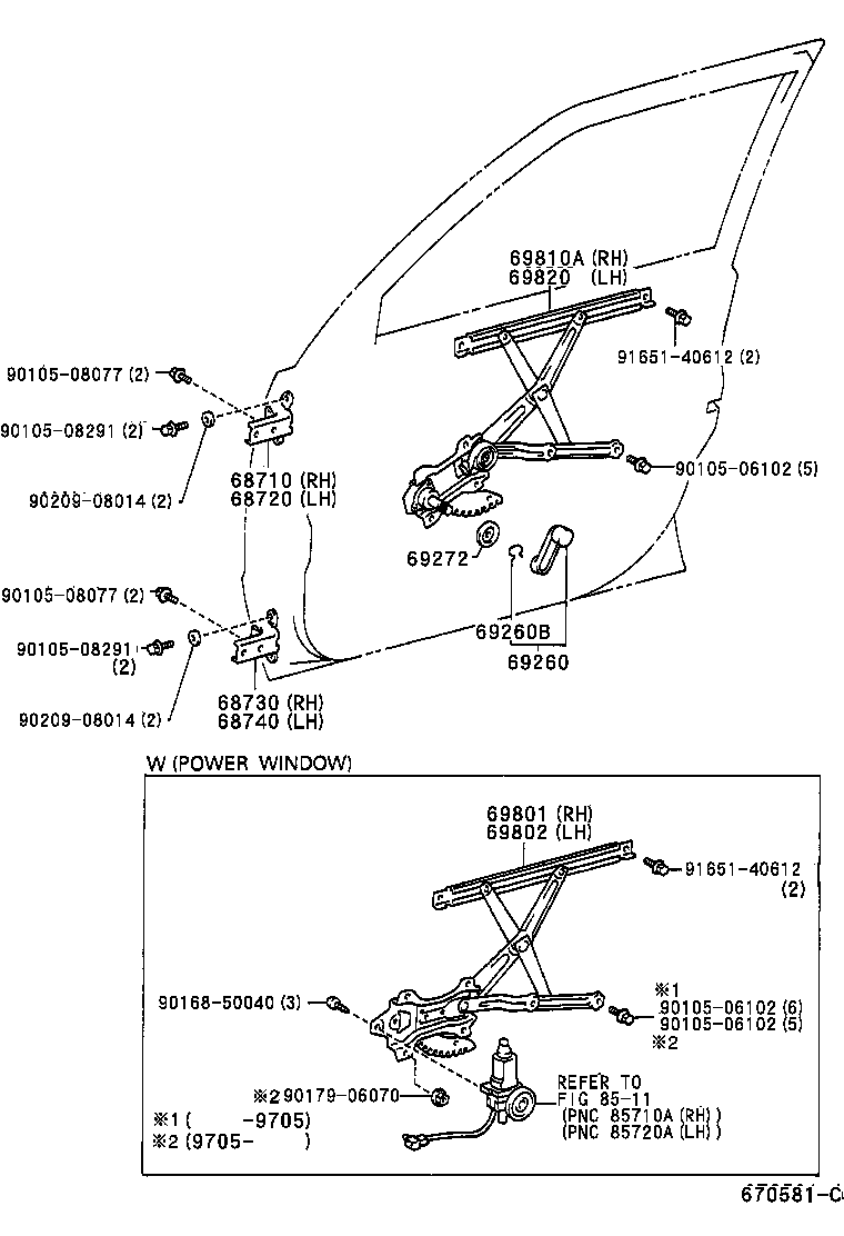  SPRINTER |  FRONT DOOR WINDOW REGULATOR HINGE