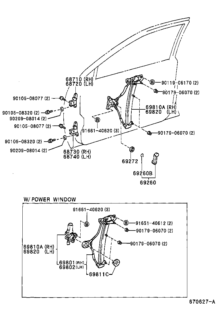  SPRINTER |  FRONT DOOR WINDOW REGULATOR HINGE
