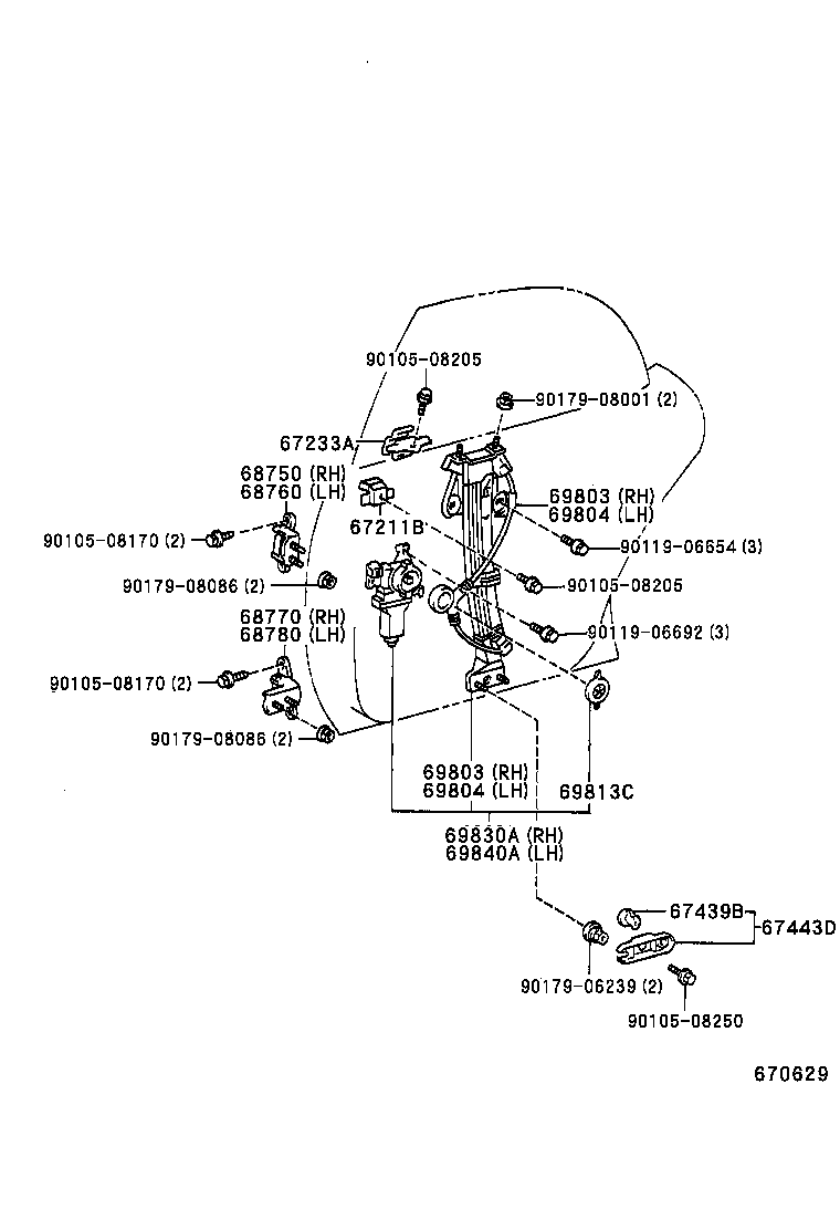  LVN CRE TRN MRN |  REAR DOOR WINDOW REGULATOR HINGE