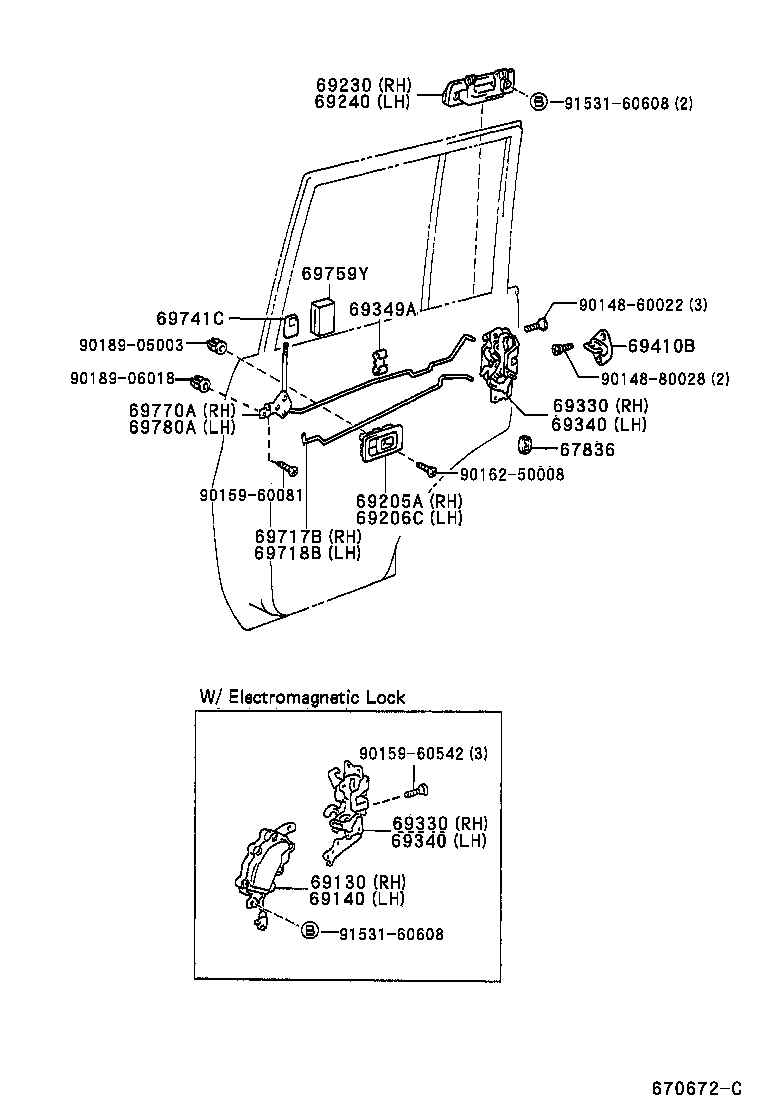  LAND CRUISER S T H T |  REAR DOOR LOCK HANDLE