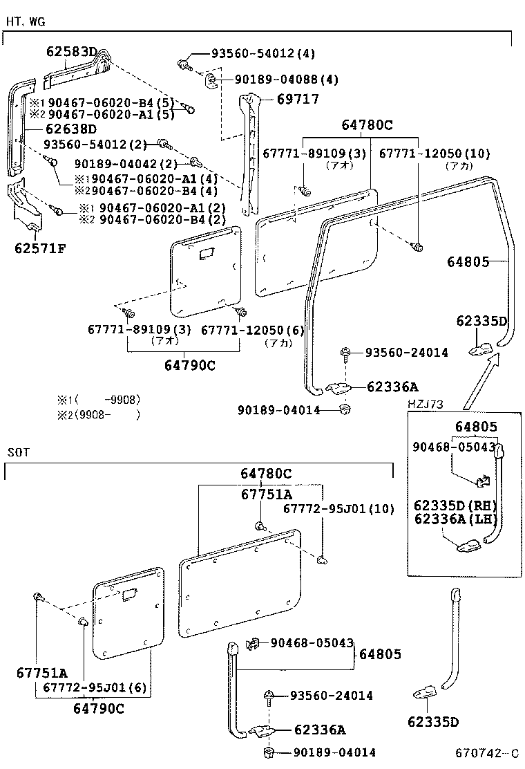  LAND CRUISER S T H T |  BACK DOOR PANEL GLASS