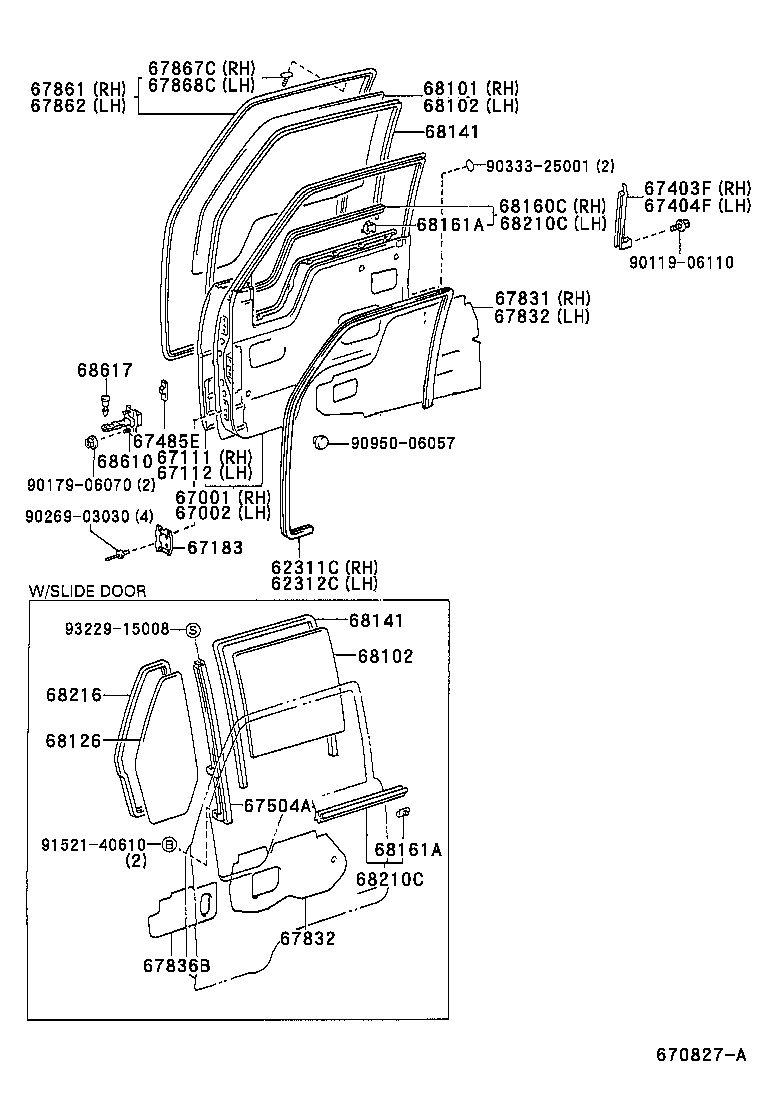  DYNA 200 TOYOACE G25 |  FRONT DOOR PANEL GLASS