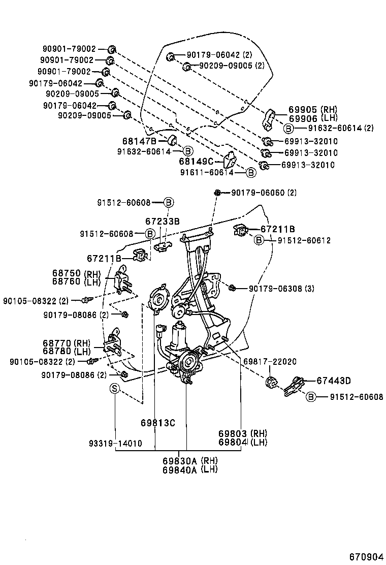  CAMRY VISTA |  REAR DOOR WINDOW REGULATOR HINGE