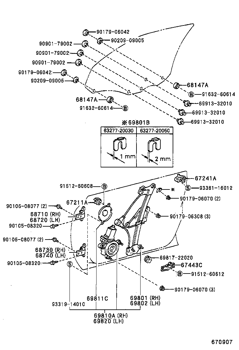  CAMRY VISTA |  FRONT DOOR WINDOW REGULATOR HINGE