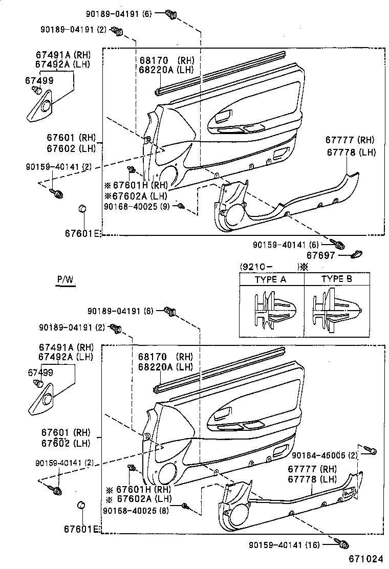  MR2 |  FRONT DOOR PANEL GLASS