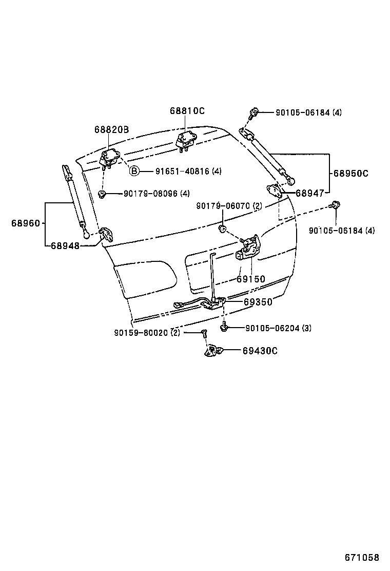  CALDINA |  BACK DOOR LOCK HANDLE