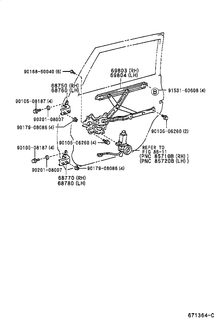  GAIA |  REAR DOOR WINDOW REGULATOR HINGE