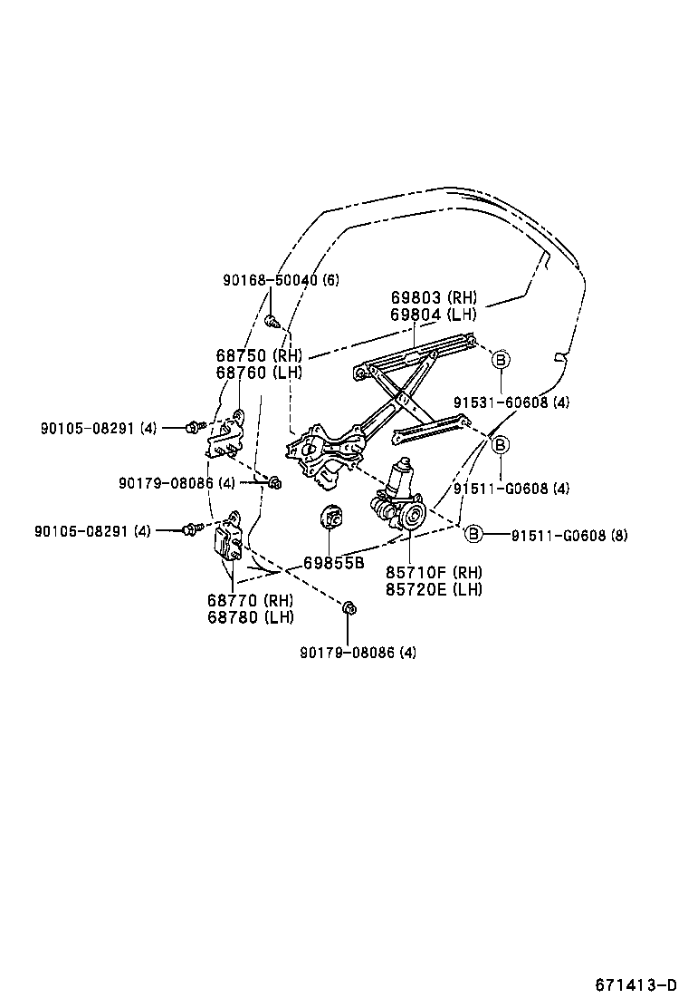  VISTA VISTA ARDEO |  REAR DOOR WINDOW REGULATOR HINGE
