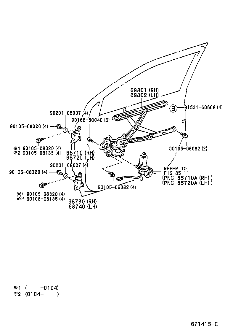  NADIA |  FRONT DOOR WINDOW REGULATOR HINGE