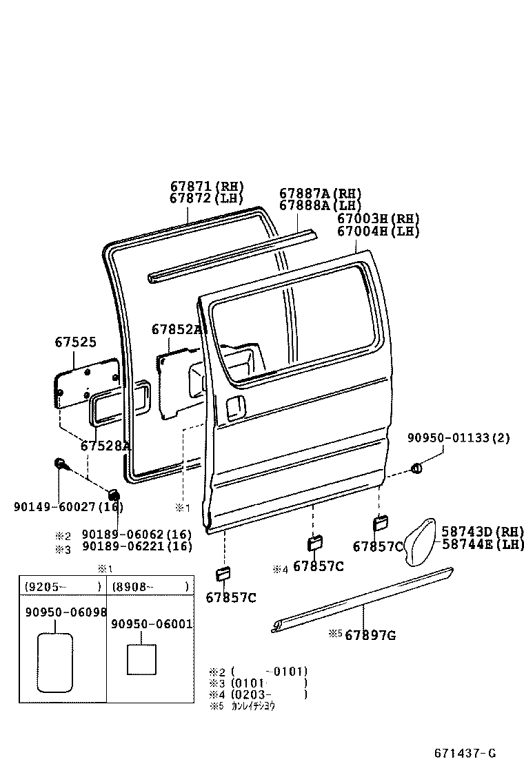  HIACE REGIUSACE |  REAR DOOR PANEL GLASS