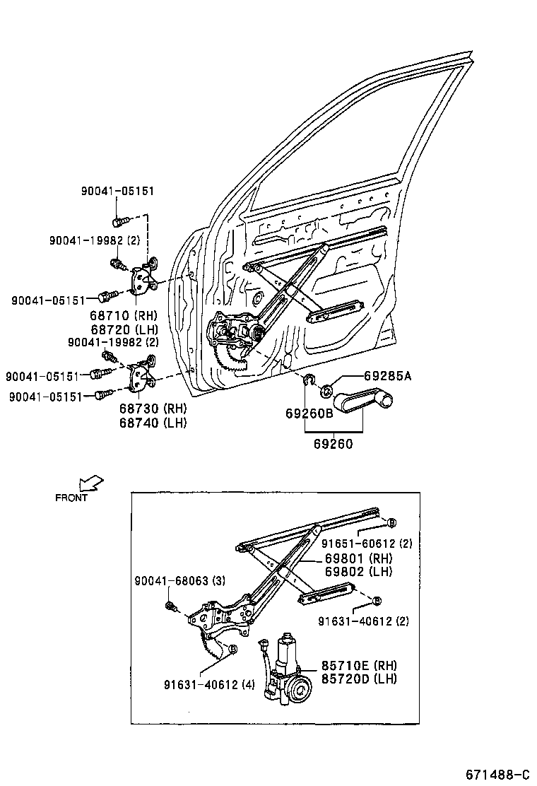  DUET |  FRONT DOOR WINDOW REGULATOR HINGE