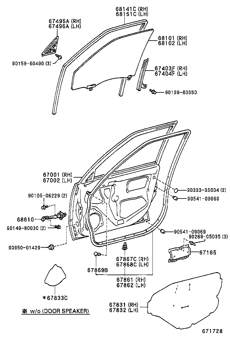  SPRINTER |  FRONT DOOR PANEL GLASS
