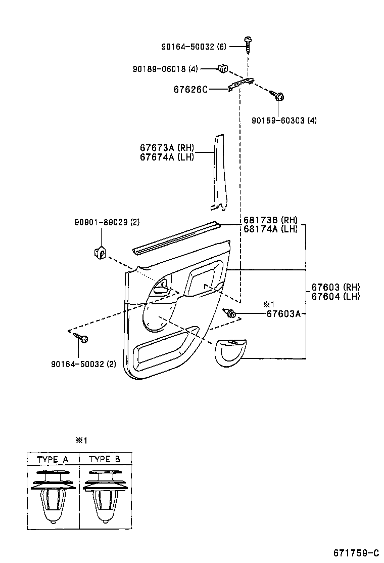  FUN CARGO |  REAR DOOR PANEL GLASS