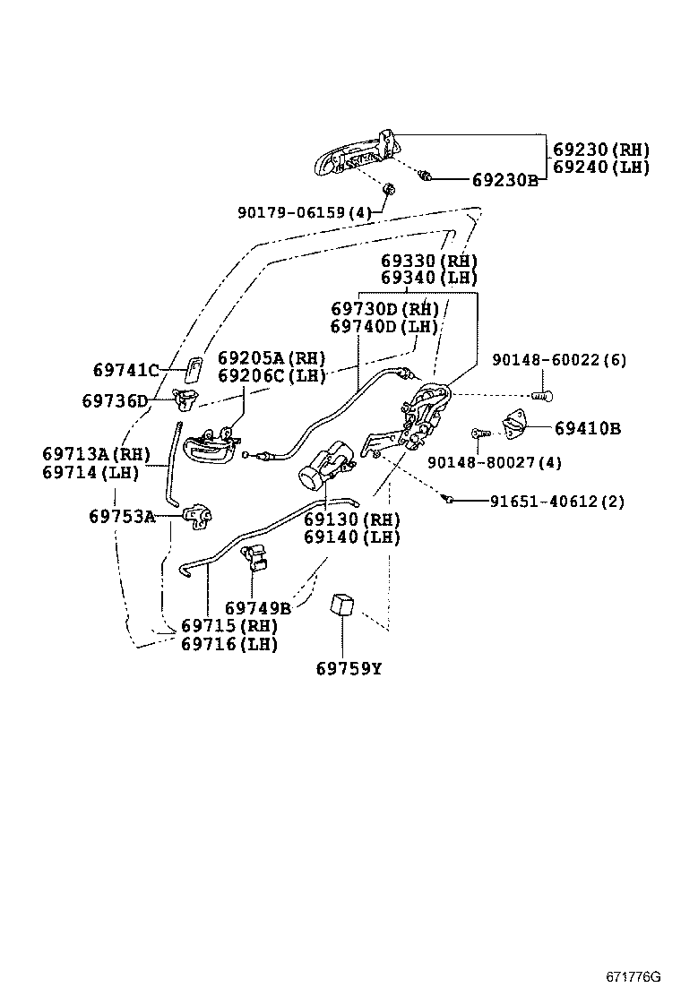  FUN CARGO |  REAR DOOR LOCK HANDLE