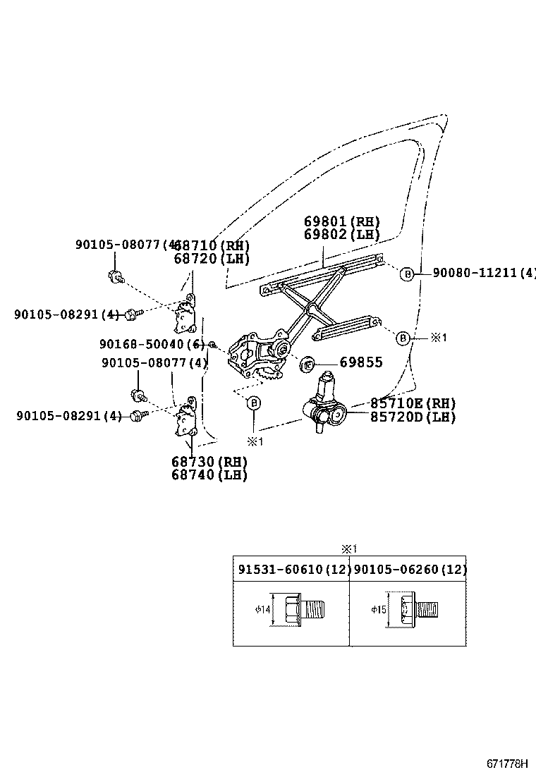  BB OPEN DECK |  FRONT DOOR WINDOW REGULATOR HINGE
