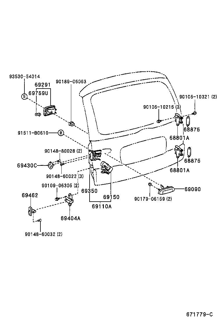  FUN CARGO |  BACK DOOR LOCK HANDLE