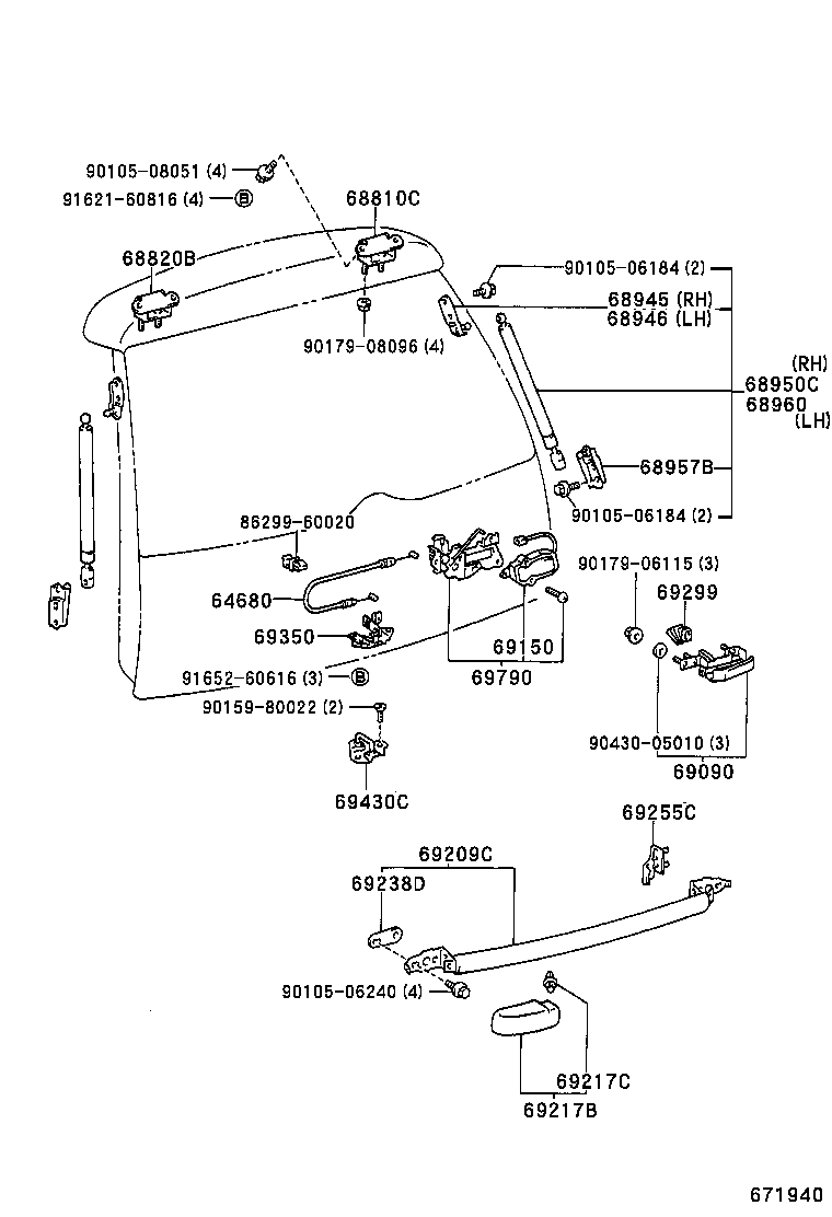  SPRINTER CARIB |  BACK DOOR LOCK HANDLE