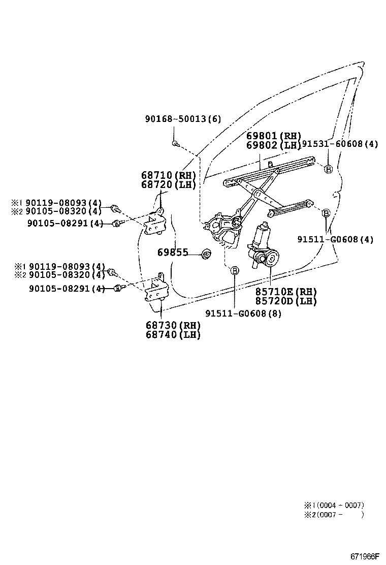  OPA |  FRONT DOOR WINDOW REGULATOR HINGE