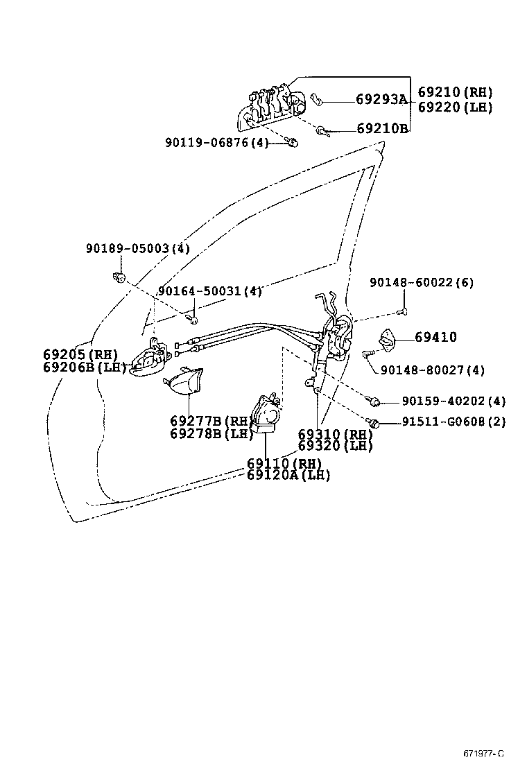  OPA |  FRONT DOOR LOCK HANDLE