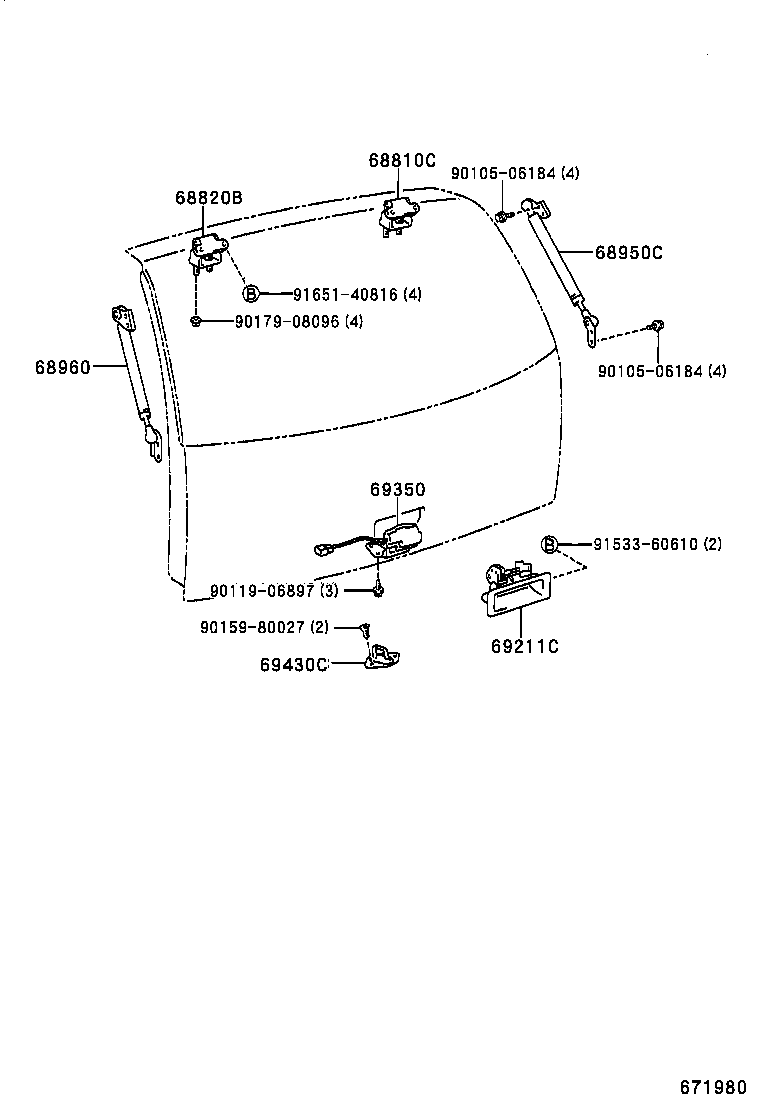  OPA |  BACK DOOR LOCK HANDLE