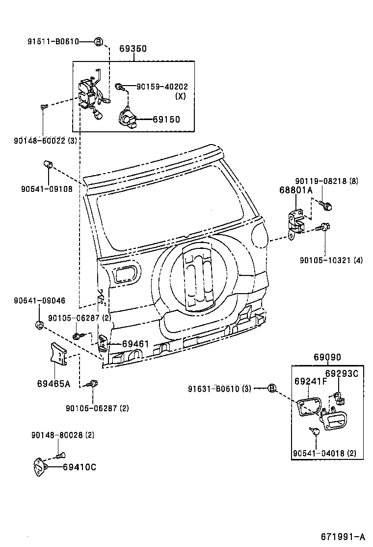  RAV4 J L |  BACK DOOR LOCK HINGE