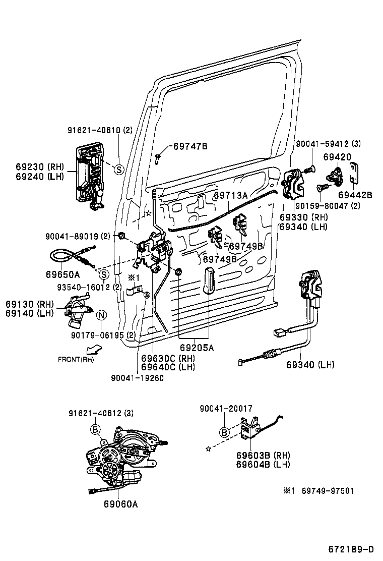  SPARKY |  REAR DOOR LOCK HANDLE