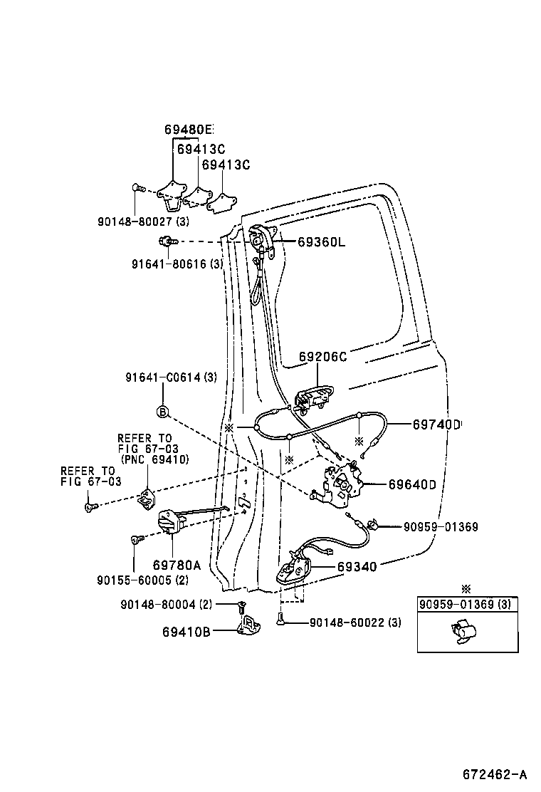  BB OPEN DECK |  REAR DOOR LOCK HANDLE