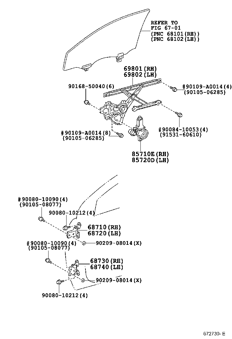  VOLTZ |  FRONT DOOR WINDOW REGULATOR HINGE