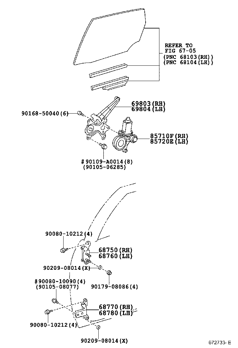  VOLTZ |  REAR DOOR WINDOW REGULATOR HINGE