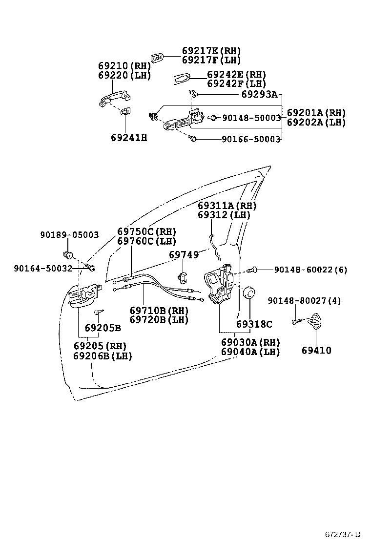  VOLTZ |  FRONT DOOR LOCK HANDLE