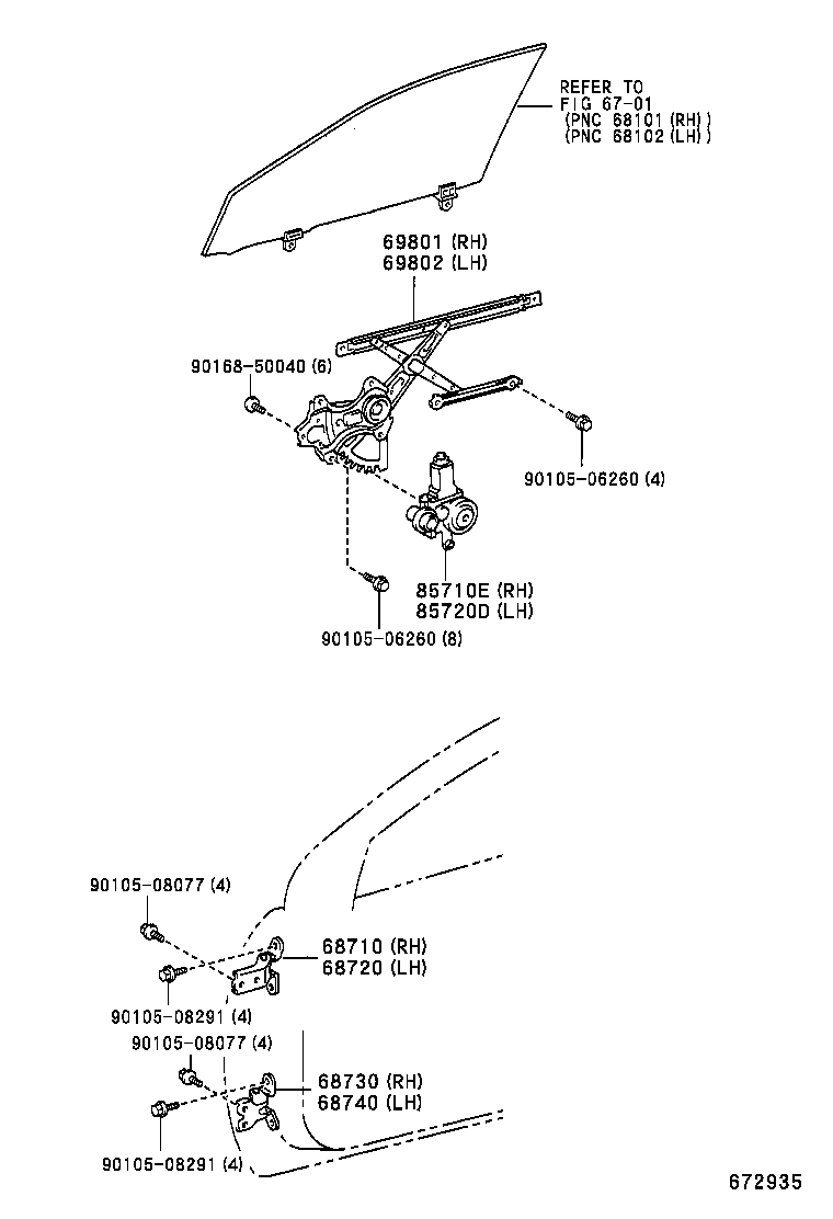  WILL CYPHA |  FRONT DOOR WINDOW REGULATOR HINGE
