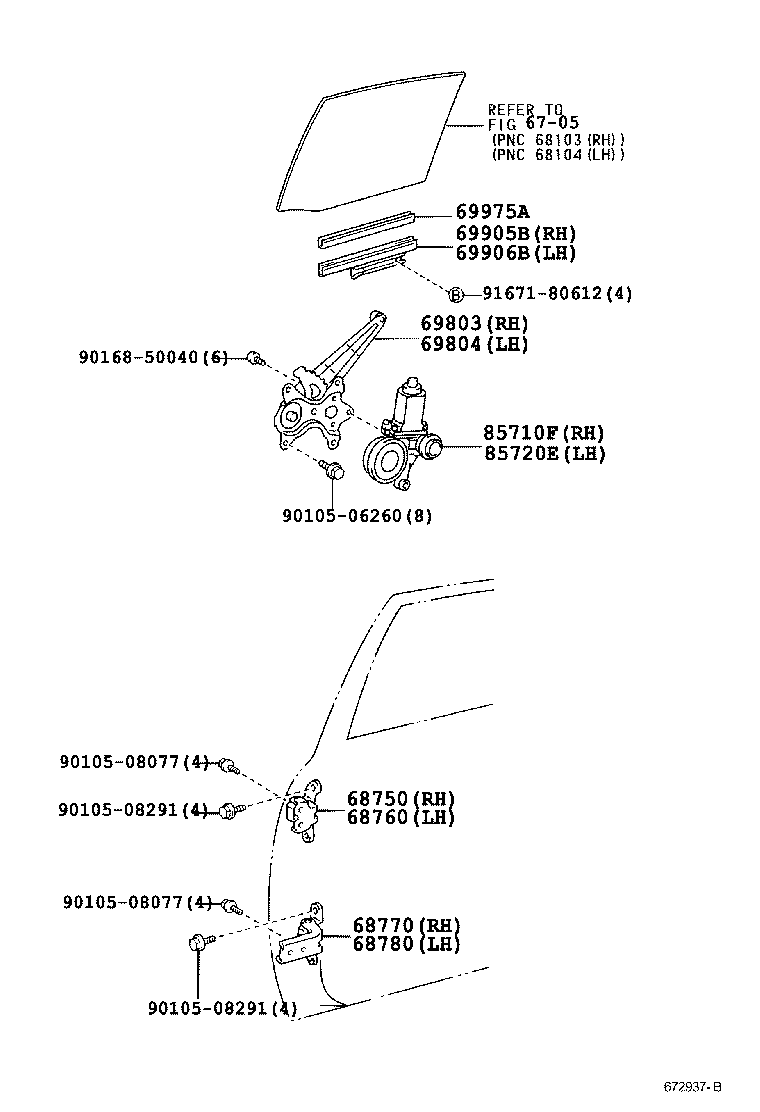  WILL CYPHA |  REAR DOOR WINDOW REGULATOR HINGE
