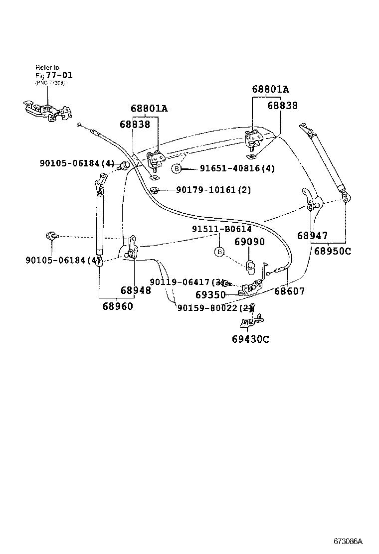  VITZ |  BACK DOOR LOCK HANDLE