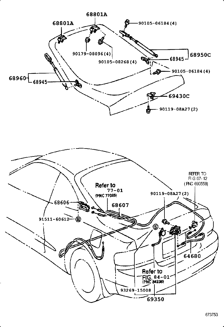  CELICA |  BACK DOOR LOCK HANDLE