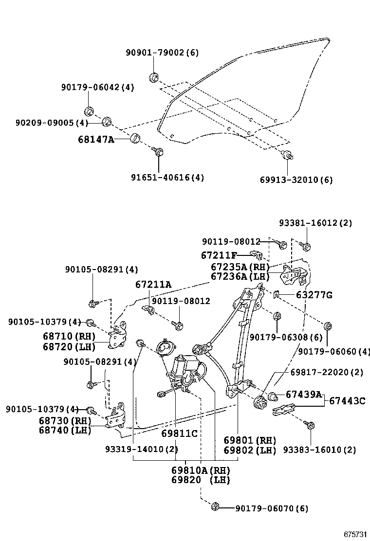  WINDOM |  FRONT DOOR WINDOW REGULATOR HINGE