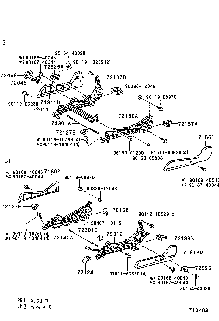  LVN CRE TRN MRN |  FRONT SEAT SEAT TRACK