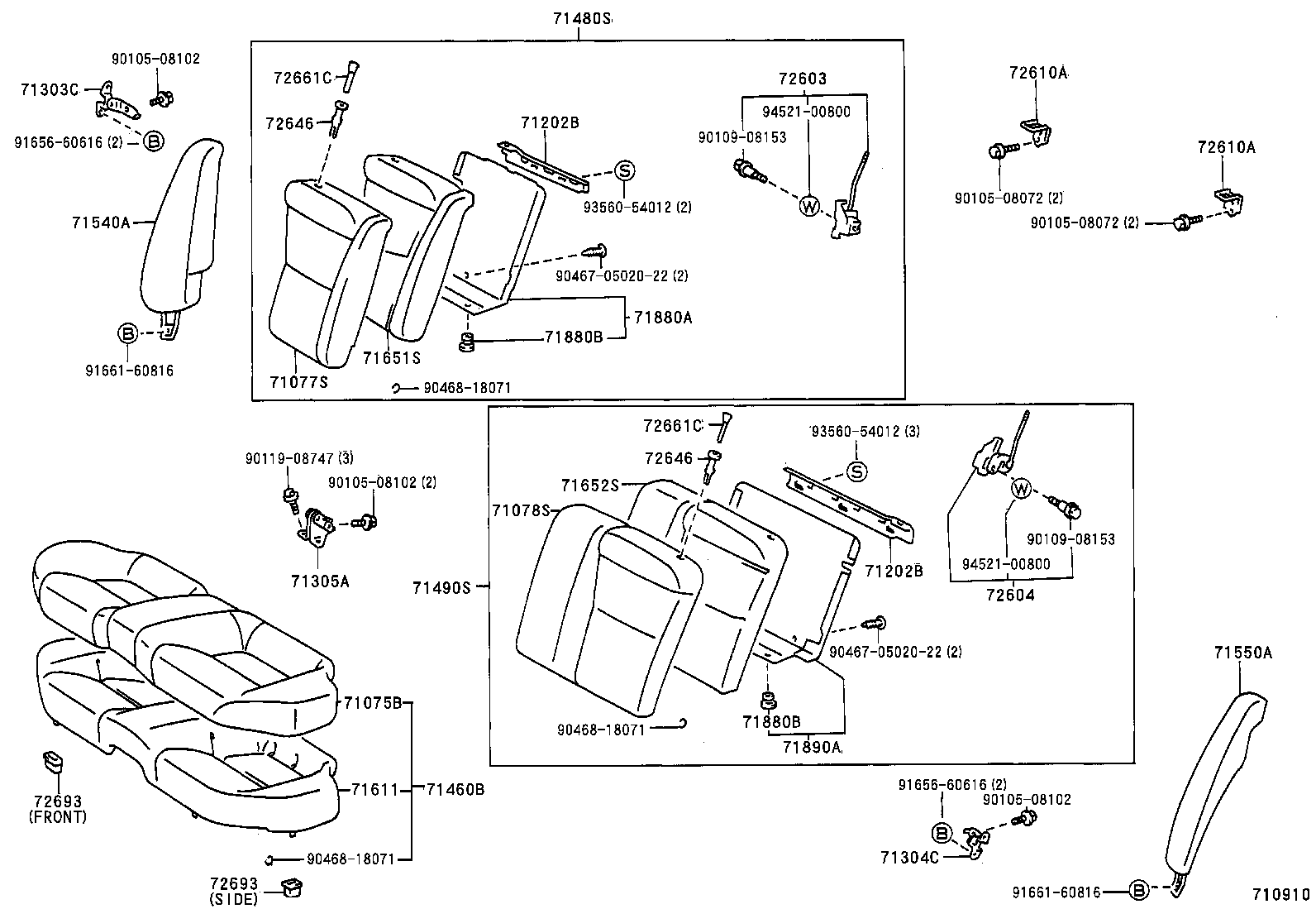  CARINA ED |  REAR SEAT SEAT TRACK