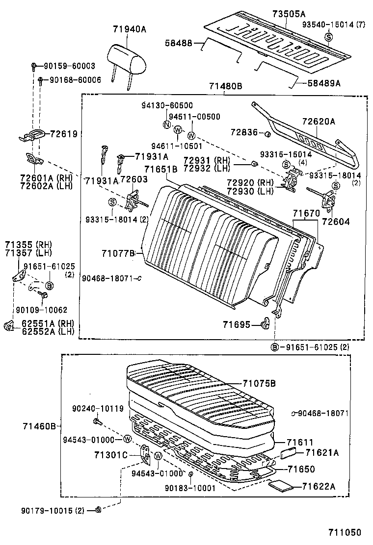  CROWN |  REAR SEAT SEAT TRACK