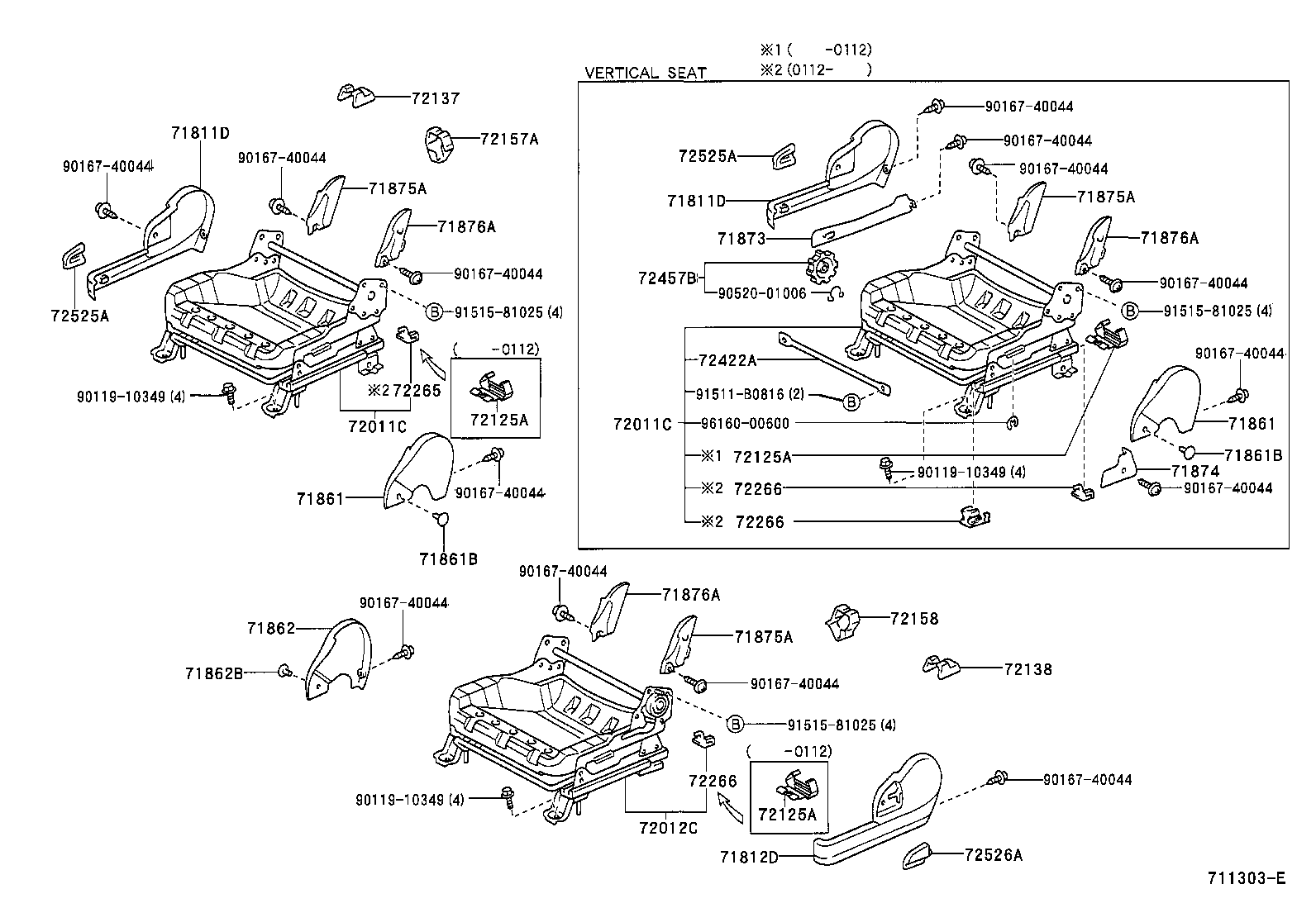  VITZ |  FRONT SEAT SEAT TRACK