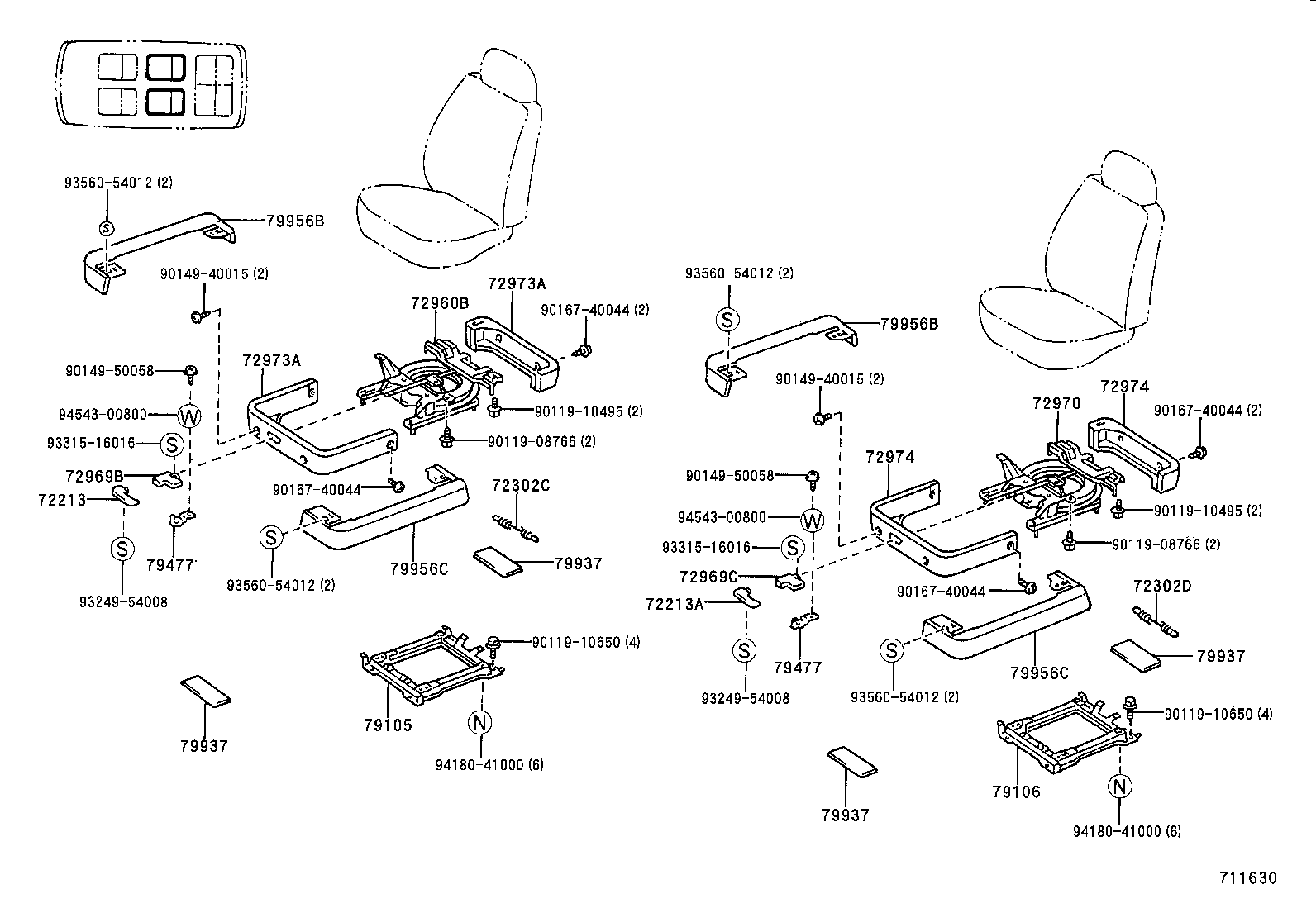  ESTIMA EMINA LUCIDA |  SEAT SEAT TRACK
