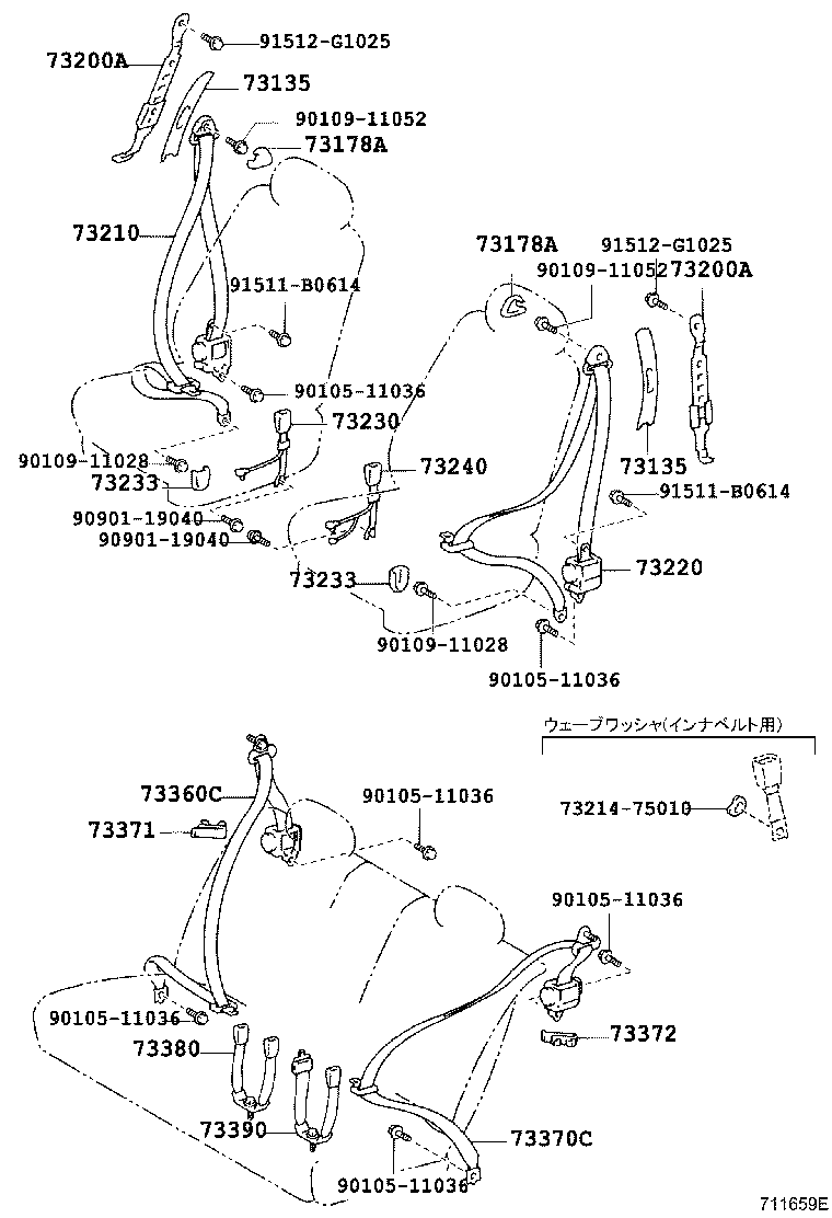  OPA |  SEAT BELT CHILD RESTRAINT SEAT