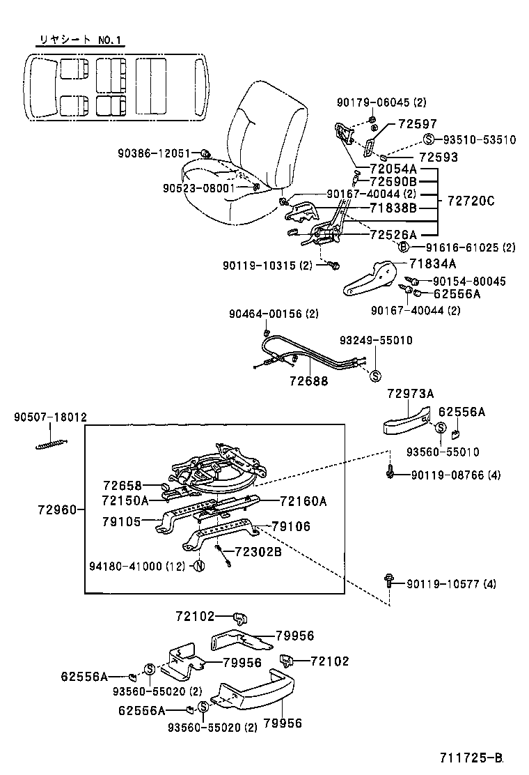  HIACE REGIUSACE |  SEAT SEAT TRACK