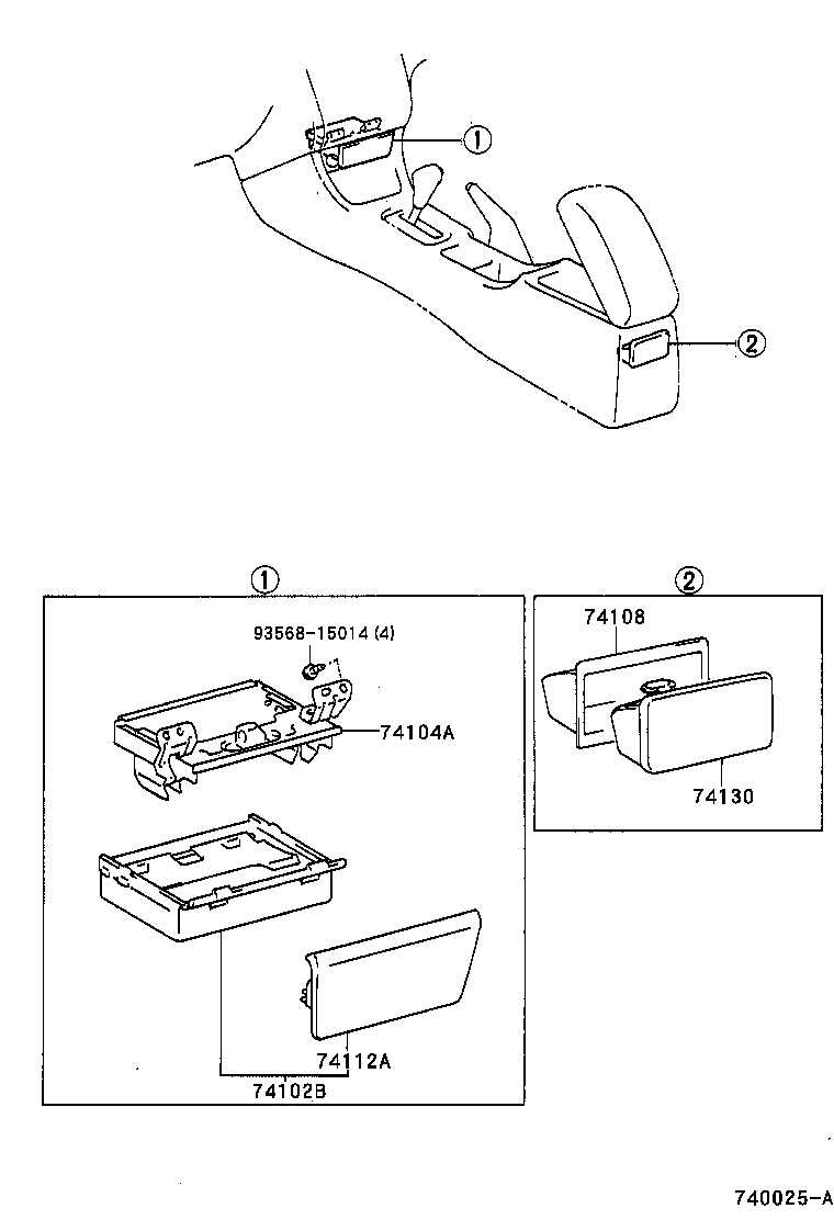  CARINA FF |  ASH RECEPTACLE