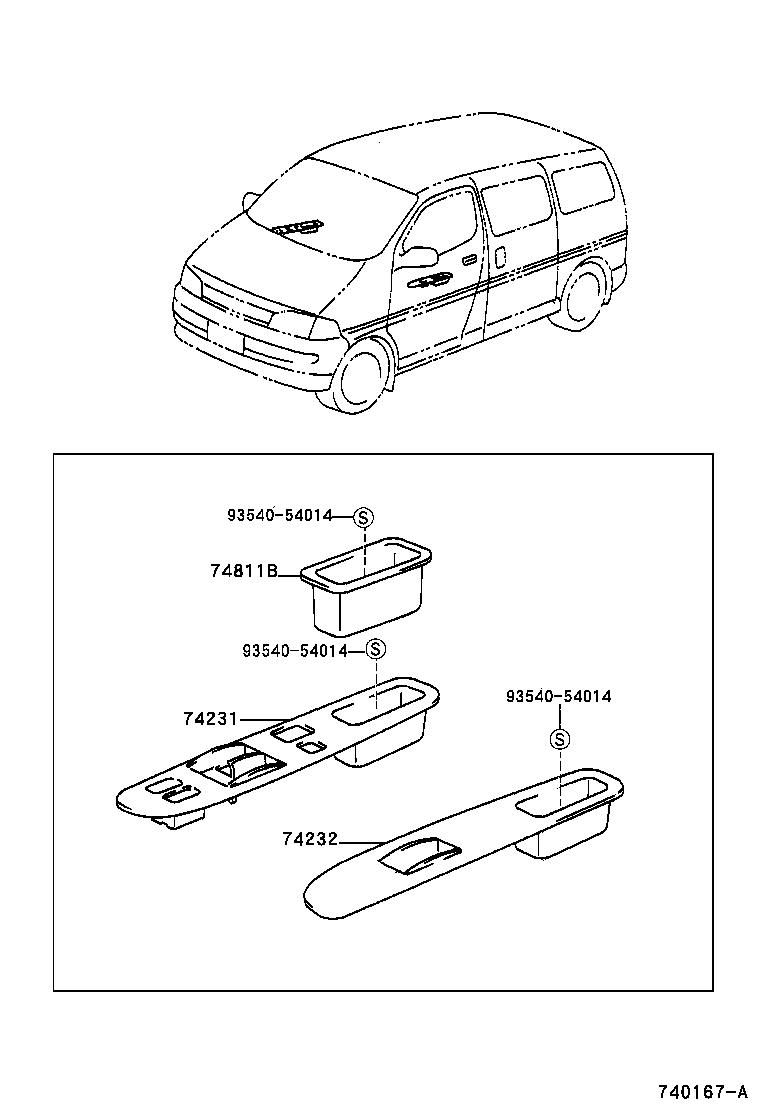  REGIUS TOURING HIACE |  ARMREST VISOR
