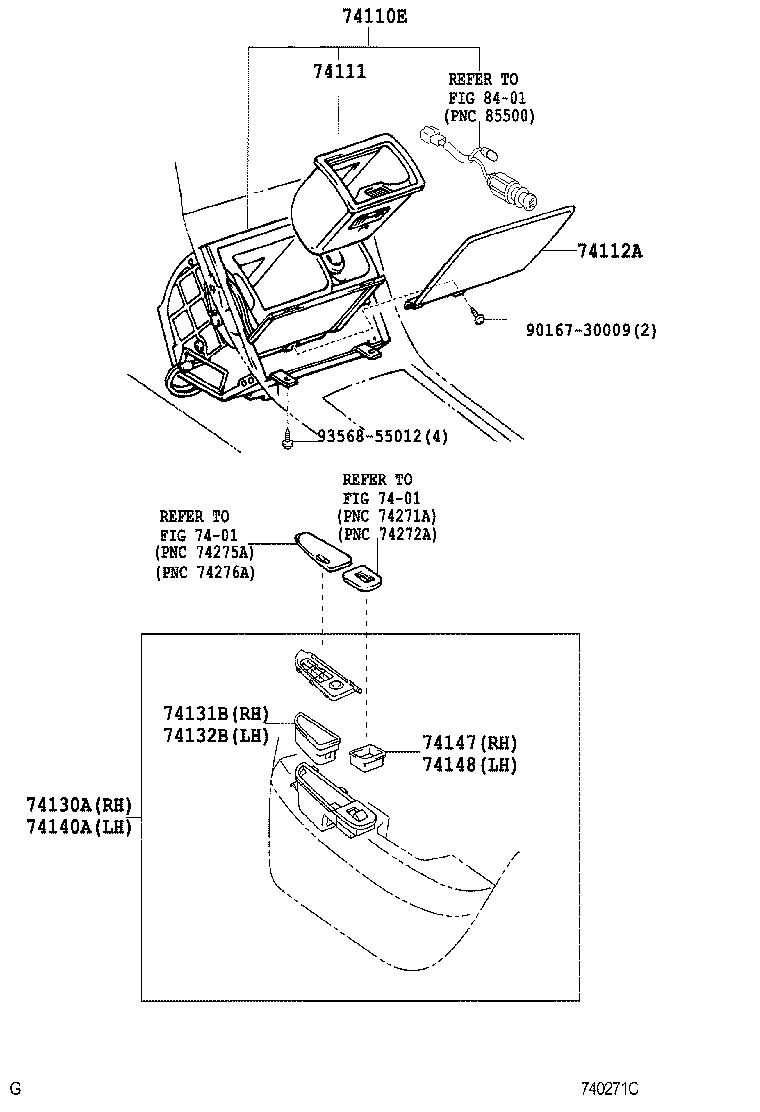  CELSIOR |  ASH RECEPTACLE