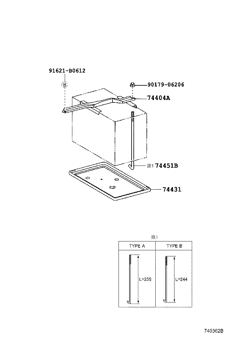  CALDINA |  BATTERY CARRIER